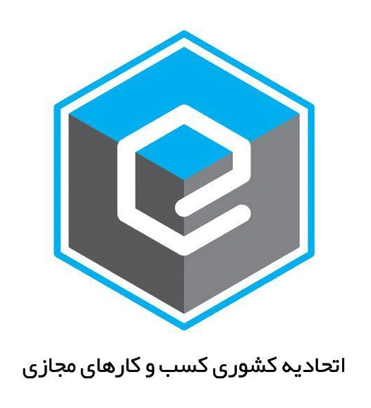 اتحادیه