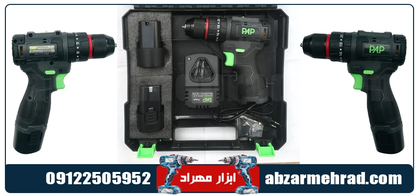 بررسی پیچ گوشتی شارژی پی ای پی مدل BID-1215