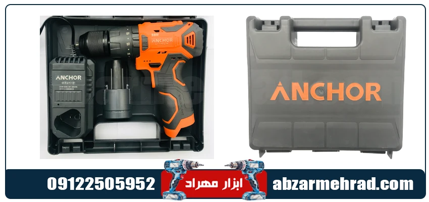 بررسی کامل دریل شارژی آنکور مدل DCE12