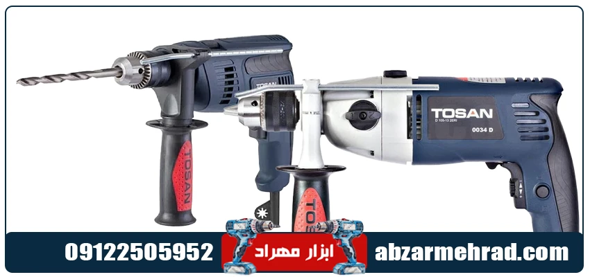 دریل چکشی توسن مدل 0034D با گارانتی 12 ماهه