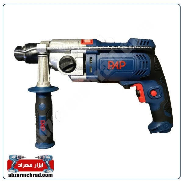دریل چکشی گیربکسی 1050 وات PAP مدل ID-6650 دریل چکشی گیربکسی 1050 وات PAP مدل ID-6650
