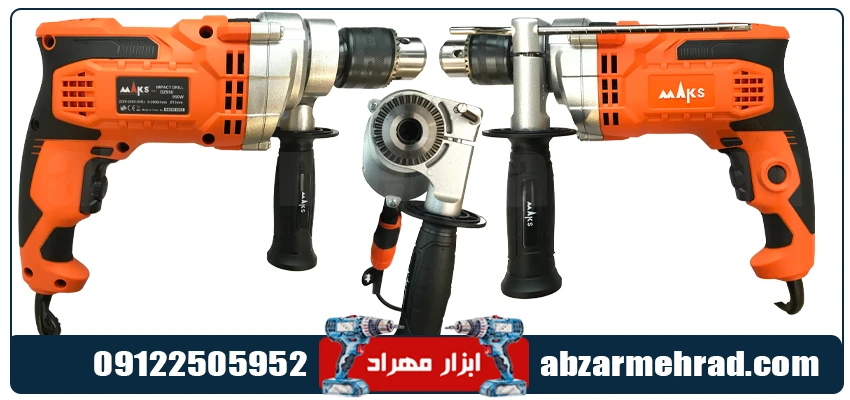 مشخصات کامل دریل نیم تنه فلزی مکس مدل DZ950