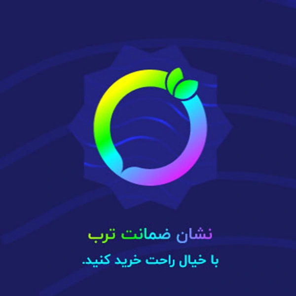 نشان ضمانت ترب ابزار مهراد