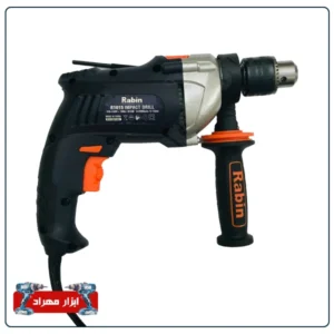 رابین مدلR1015