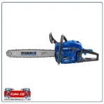 اره زنجیری بنزینی ویوارکس VR5824-GCS موتور 58 سی سی
