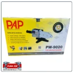 خرید اتو لوله کشی پی ای پی مدل PW-9020