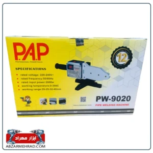 خرید اتو لوله کشی پی ای پی مدل PW-9020