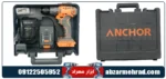 مشخصات دریل چکشی شارژی آنکور مدل DCE15