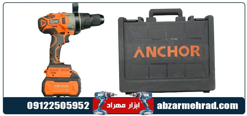 دریل شارژی آنکور مدل DCE2 1 قیمت و خرید دریل شارژی آنکور مدل DCE2