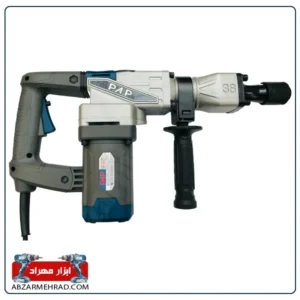 چکش تخریب 7 کیلویی PAP RH-3813 با موتور 1300 وات صنعتی