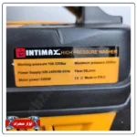 کارواش دینامی اینتیمکس مدل 2041 | INTIMAX 2041 - تصویر 2