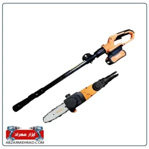 اره درخت بر تلسکوپی شارژی آنکور مدل DCS2 
