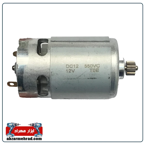 آرمیچر دریل شارژی 12 ولت پی ام فابریکی آرمیچر دریل شارژی 12 ولت پی ام فابریکی