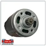 آرمیچر دریل شارژی پی ام