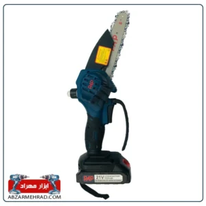 اره شارژی باغبانی پی ای پی CCS-2141