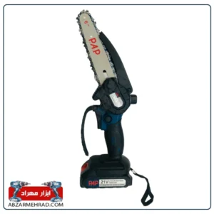 اره شارژی زنجیری پی ای پی مدل CCS-2141