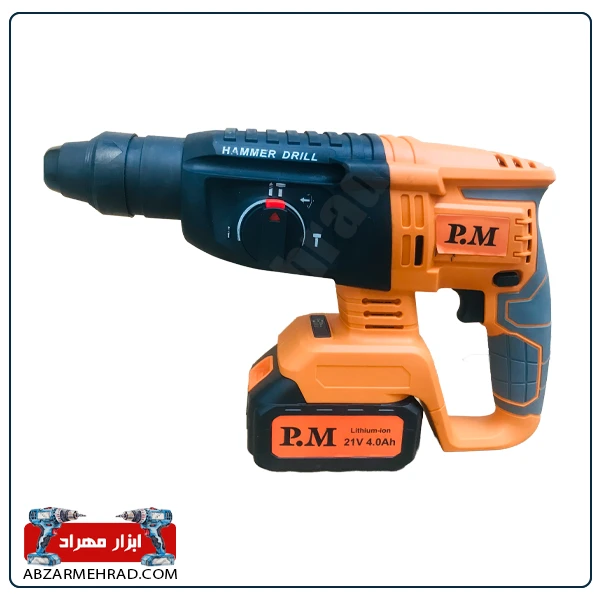 بتن کن شارژی پی ام مدل 11253DC بتن کن شارژی پی ام مدل 11253DC