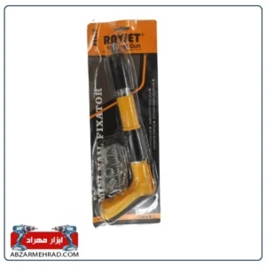 میخکوب دستی رایجت با طراحی تفنگی