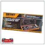 جعبه بکس رایجت 24 تایی