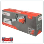 جعبه چکش تخریب 16 کیلویی مکث مدل T65