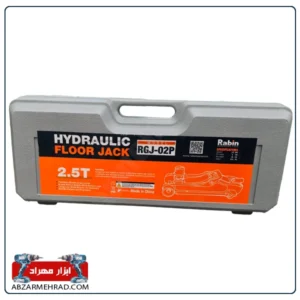 ابزار مهراد 11 خرید جک سوسماری کورسی 2.5 تن رابین مدل RGJ-02P