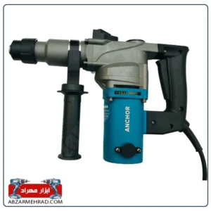 دریل بتن کن آنکور 950 وات مدل R7