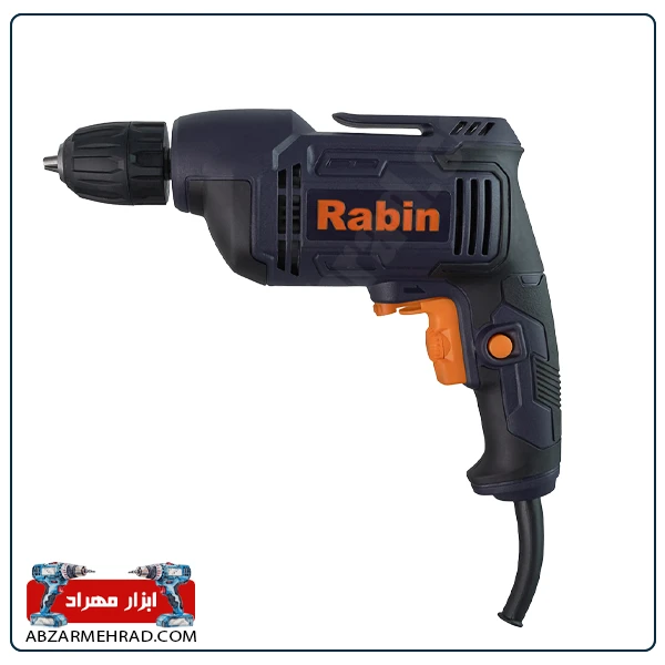 دریل برقی رابین مدل R1011 دریل برقی رابین مدل R1011