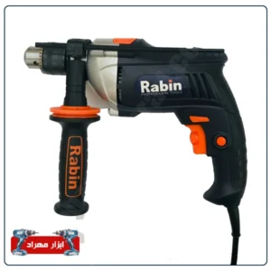 دریل چکشی رابین مدل R1015 با توان 810 وات