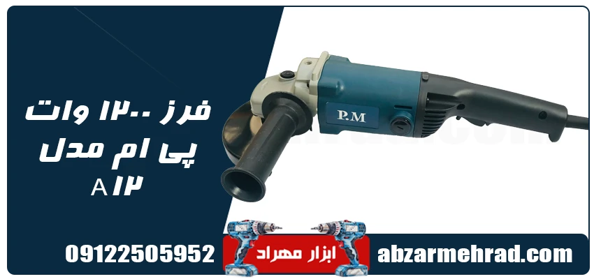 قالب تصاویر وبلاگی copy 2