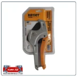 قیچی قیچی PVC بر رایجت مناسب برش لوله پلاستیکی