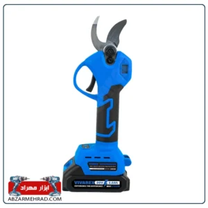 قیچی شاخه زن شارژی ویوارکس مدل VR2132-PS