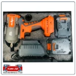 مشخصات بکس شارژی مکث مدل BB-1000