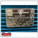 الکتروموتور 750 دور موتوژن بدنه آلومینیومی