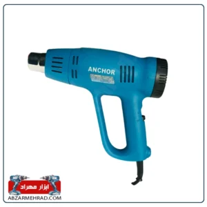 سشوار صنعتی آنکور مدل H1