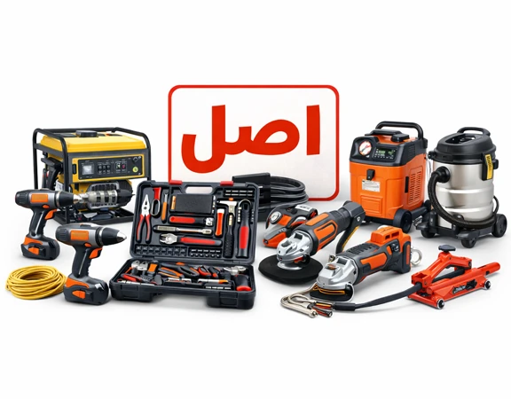 ابزار مهراد 8 ضمانت اصل بودن کالا