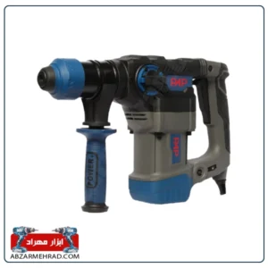 بتن کن دو کاره دیمر دار پی ای پی مدل RH-3214