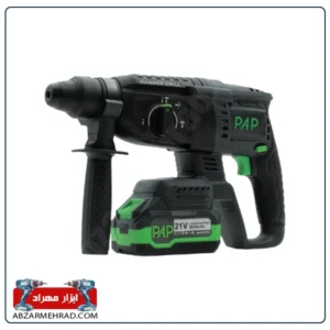 بتن کن شارژی پی ای پی مدل BRH-253