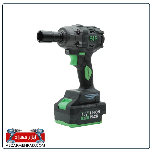 بکس شارژی پی ای پی مدل BIW-2024 بکس شارژی پی ای پی مدل BIW-2024