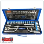 جعبه بکس 24 پارچه درایو 1/2 باس BOSS