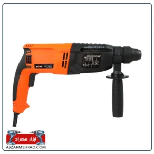 خرید دریل بتن کن 800 وات مکس مدل B53