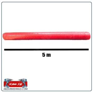 خرید شلنگ باد فنری 5 متری پی ام آنکور