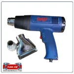 سشوار صنعتی پی ای پی مدل HG-9618