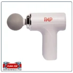 ماساژور شارژی پی ای پی مدل MG-800