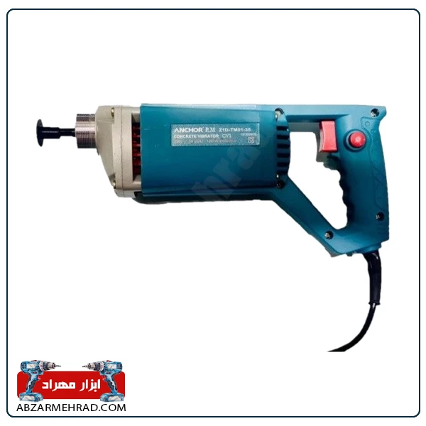 ویبره دریلی پی ام آنکور مدل CV1 موتور 1200 وات ویبره دریلی پی ام آنکور مدل CV1 موتور 1200 وات