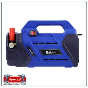 کارواش دینامی رابین مدل R2901