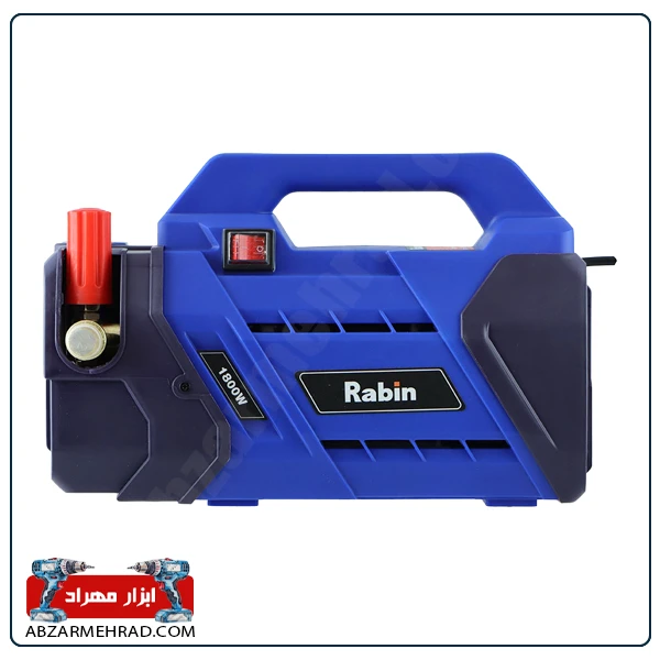 کارواش دینامی رابین مدل R2901 کارواش دینامی رابین مدل R2901