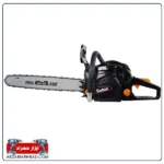 اره زنجیری رابین مدل R5045P بنزینی 1800 وات