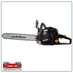 اره زنجیری رابین مدل R5045P بنزینی 1800 وات