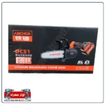خرید اره زنجیری شارژی آنکور مدل DCS1