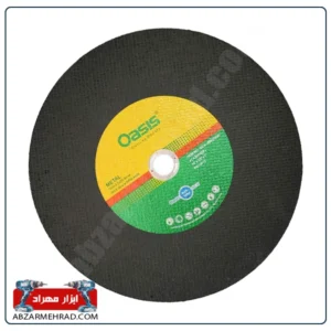 خرید صفحه برش پروفیل بر اوسیس Oasis 355×3 میلی متر